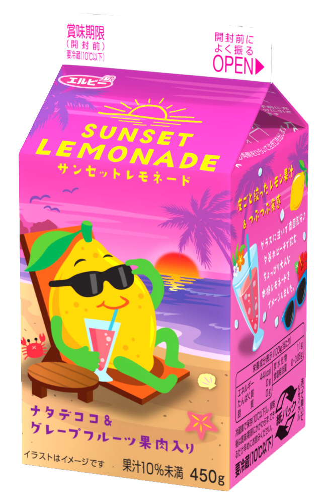 Sunset Lemonade 株式会社エルビー